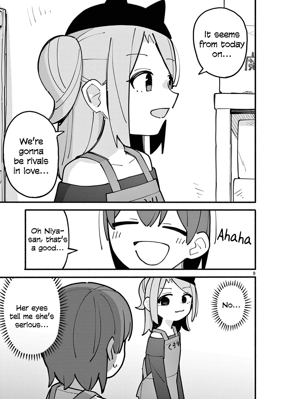 The Genius Witch Lost MP Chapter 48 page 9 - Chapter 48