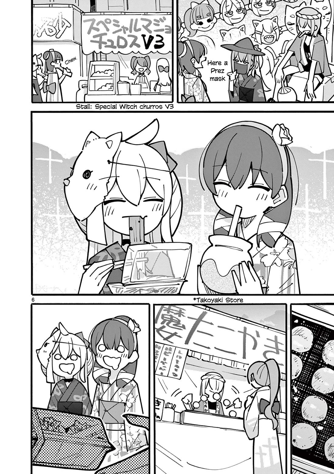 The Genius Witch Lost MP Chapter 51 page 6 - Chapter 51
