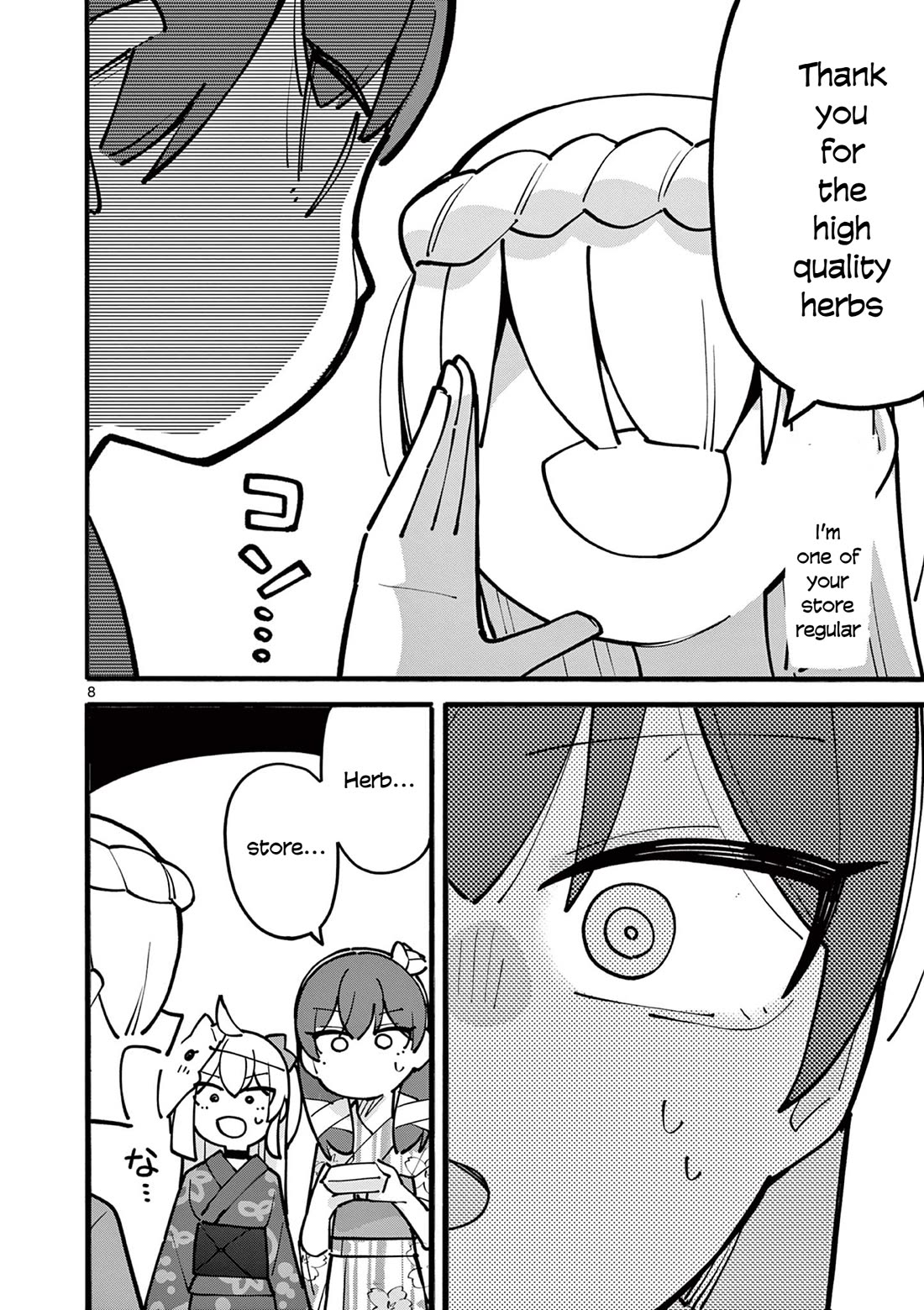 The Genius Witch Lost MP Chapter 51 page 8 - Chapter 51