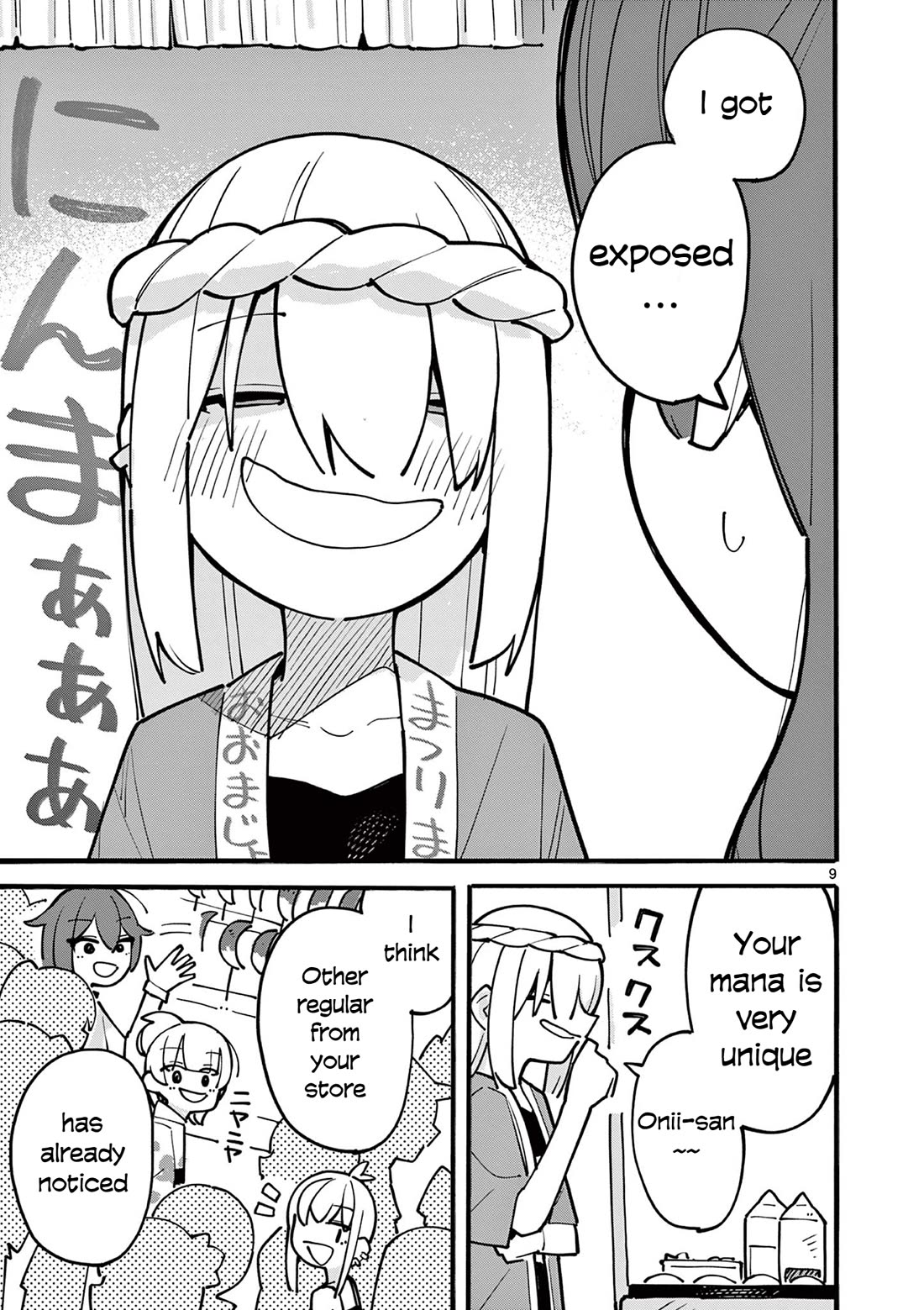 The Genius Witch Lost MP Chapter 51 page 9 - Chapter 51