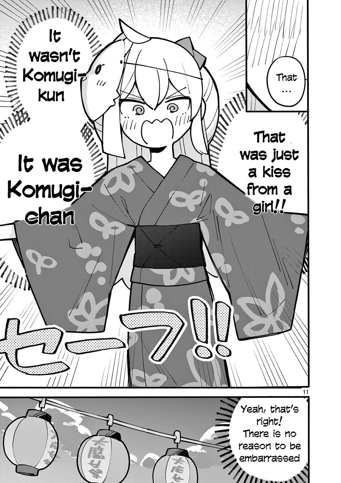 The Genius Witch Lost MP Chapter 52 page 11 - Chapter 52