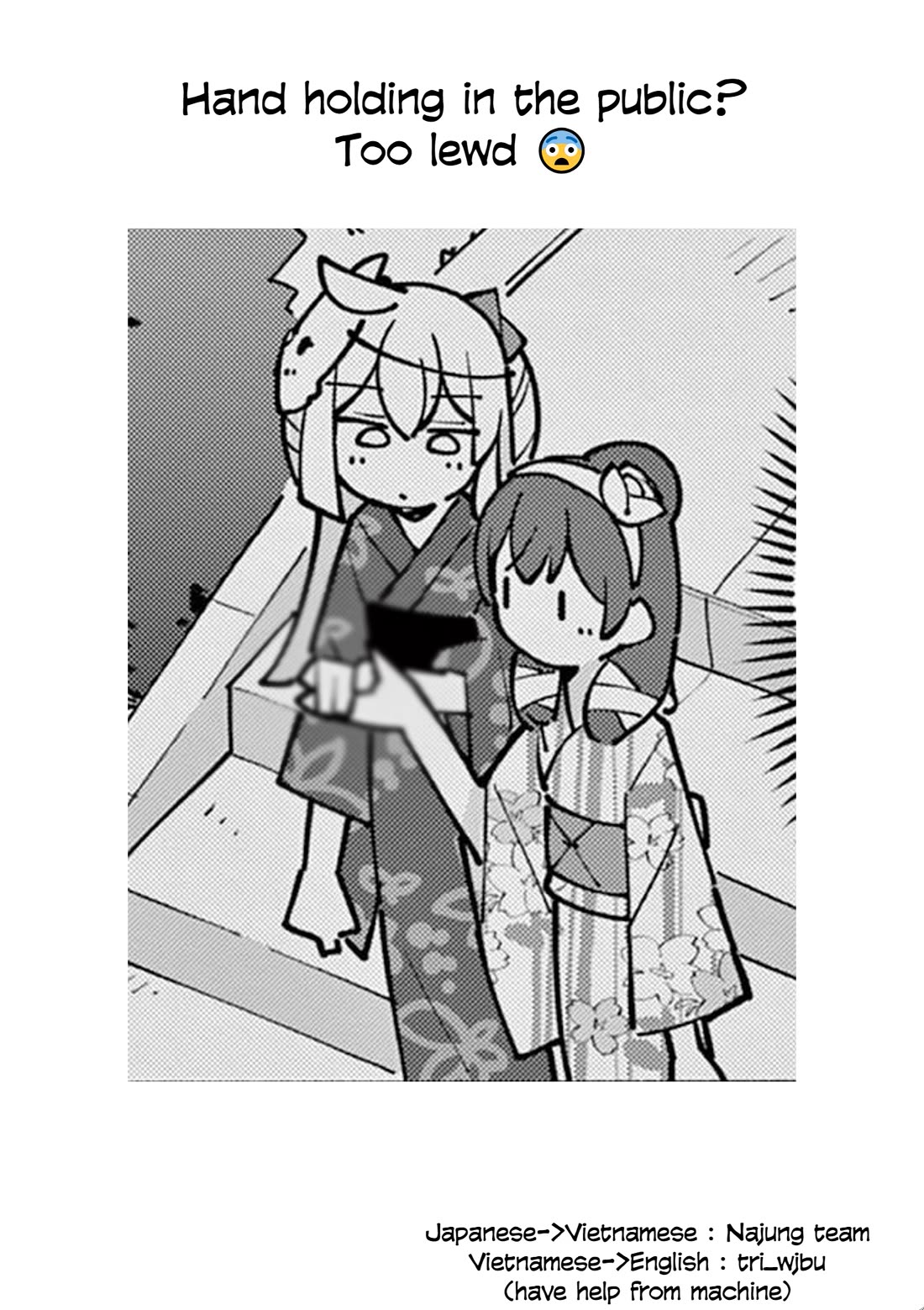 The Genius Witch Lost MP Chapter 52 page 12 - Chapter 52