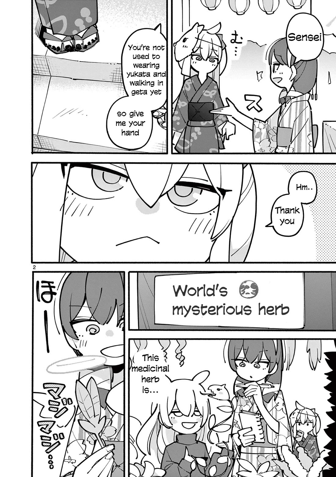 The Genius Witch Lost MP Chapter 52 page 2 - Chapter 52