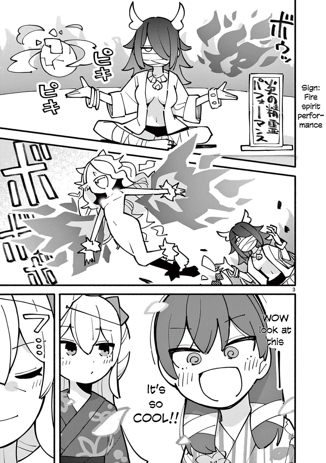 The Genius Witch Lost MP Chapter 52 page 3 - Chapter 52