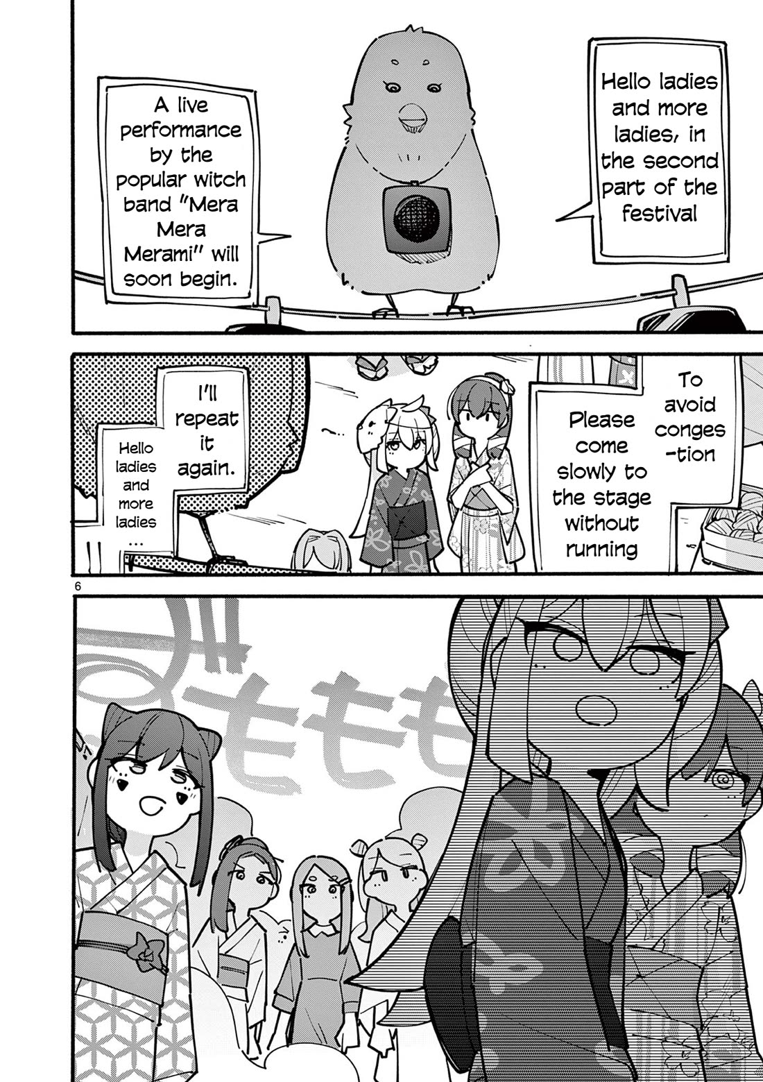 The Genius Witch Lost MP Chapter 52 page 6 - Chapter 52