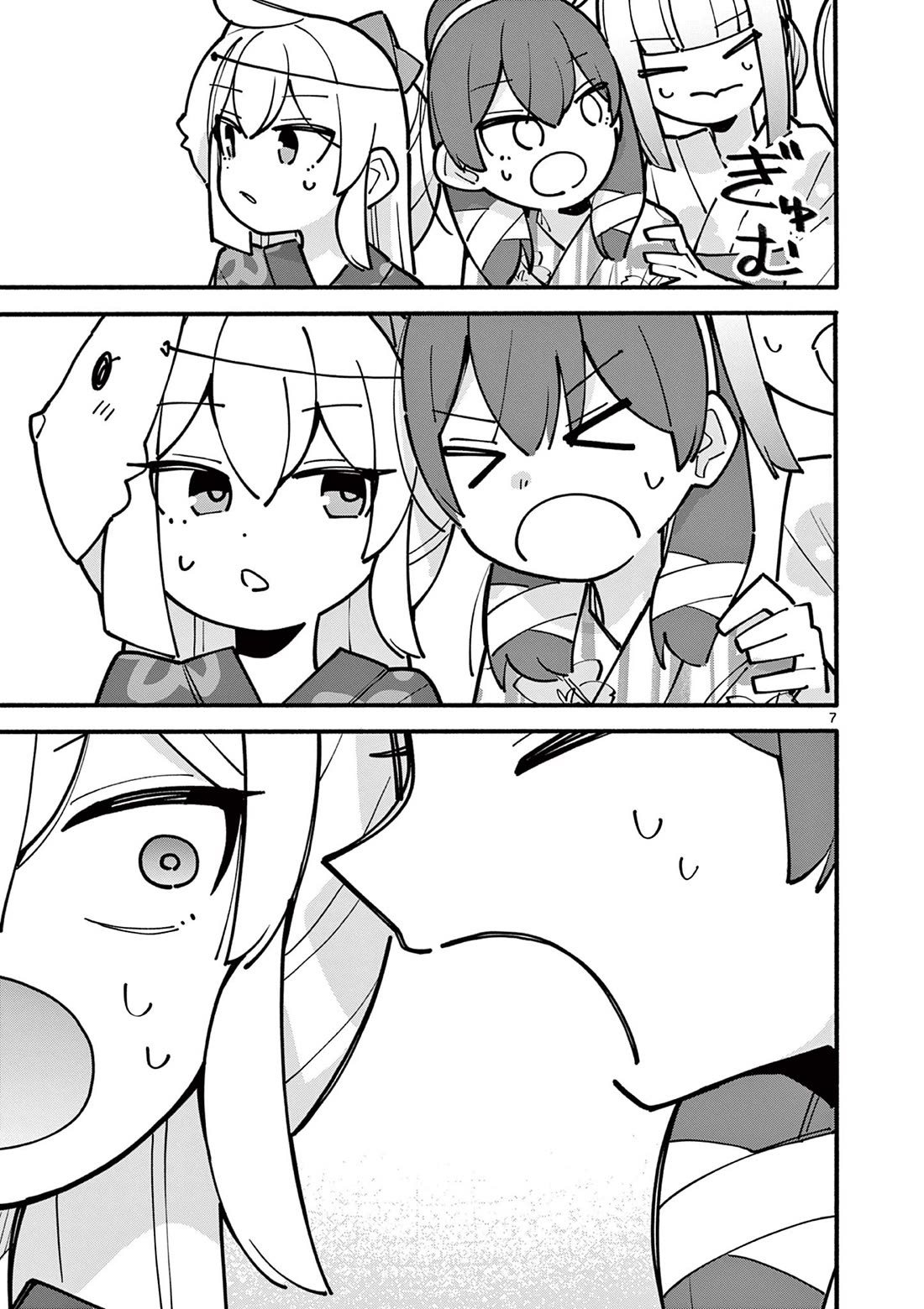 The Genius Witch Lost MP Chapter 52 page 7 - Chapter 52