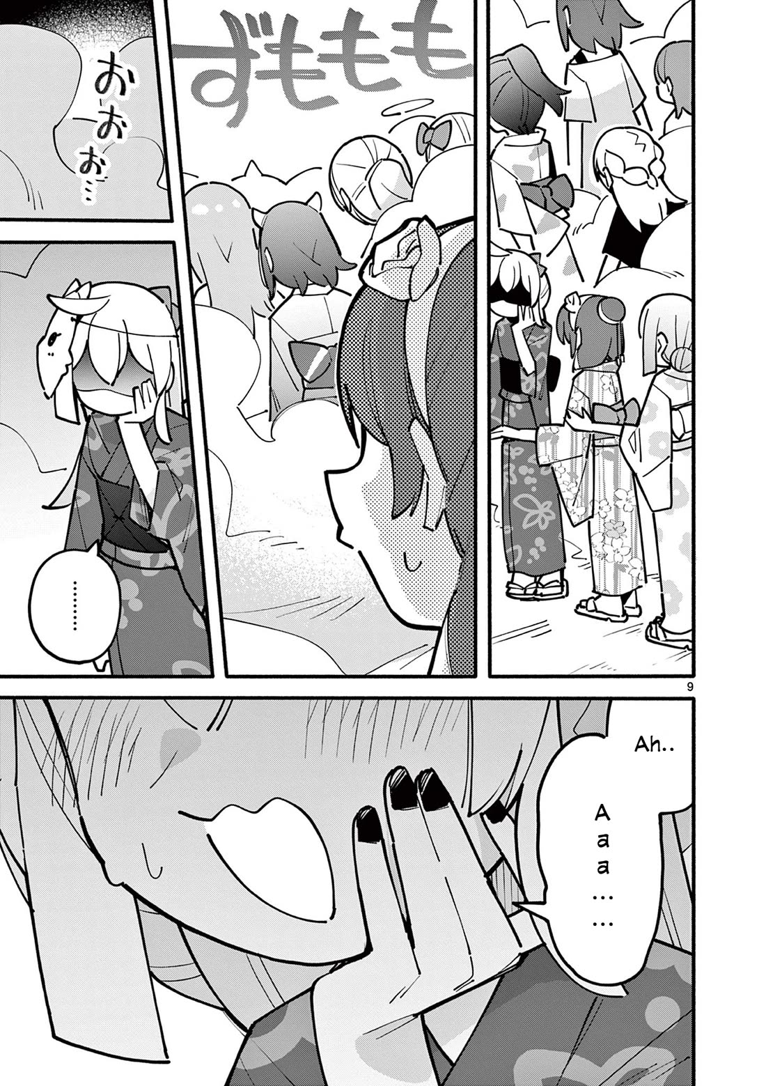 The Genius Witch Lost MP Chapter 52 page 9 - Chapter 52