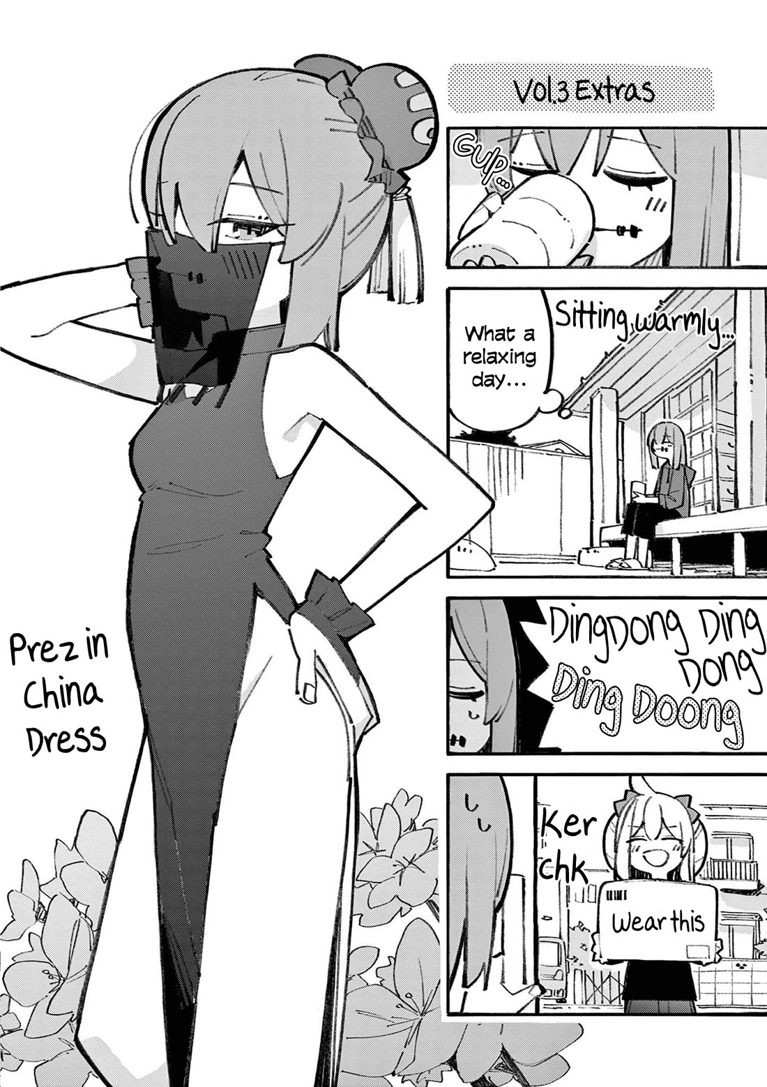 The Genius Witch Lost MP Chapter 53.5 page 4 - Chapter 53.5