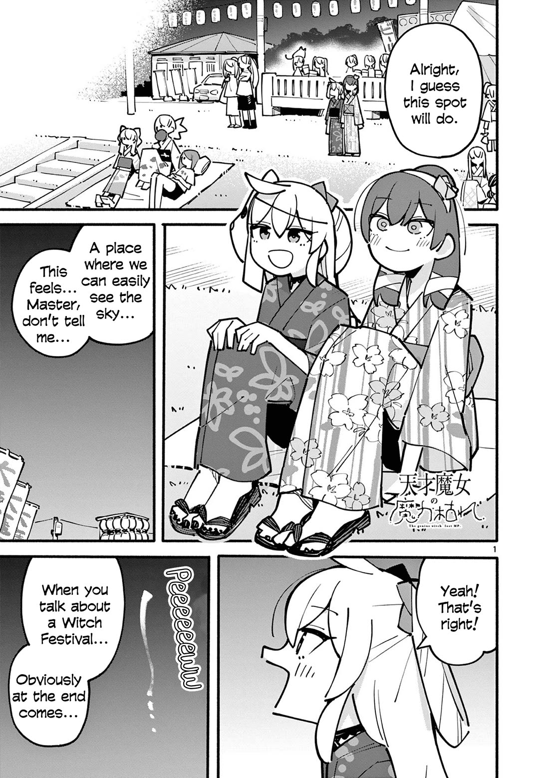 The Genius Witch Lost MP Chapter 53 page 1 - Chapter 53