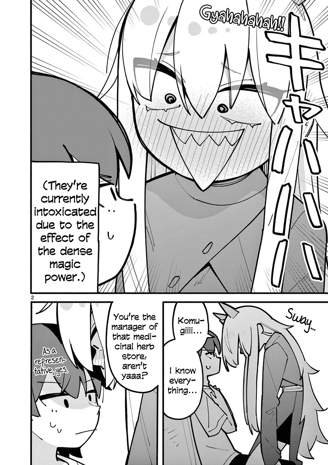 The Genius Witch Lost MP Chapter 57 page 2 - Chapter 57
