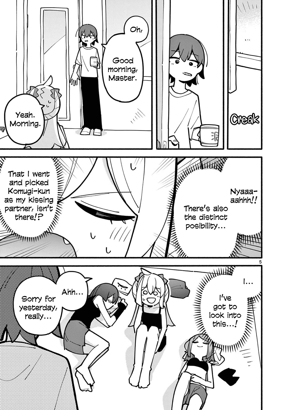 The Genius Witch Lost MP Chapter 58 page 5 - Chapter 58