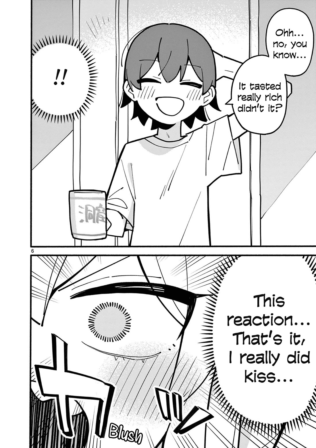 The Genius Witch Lost MP Chapter 58 page 6 - Chapter 58