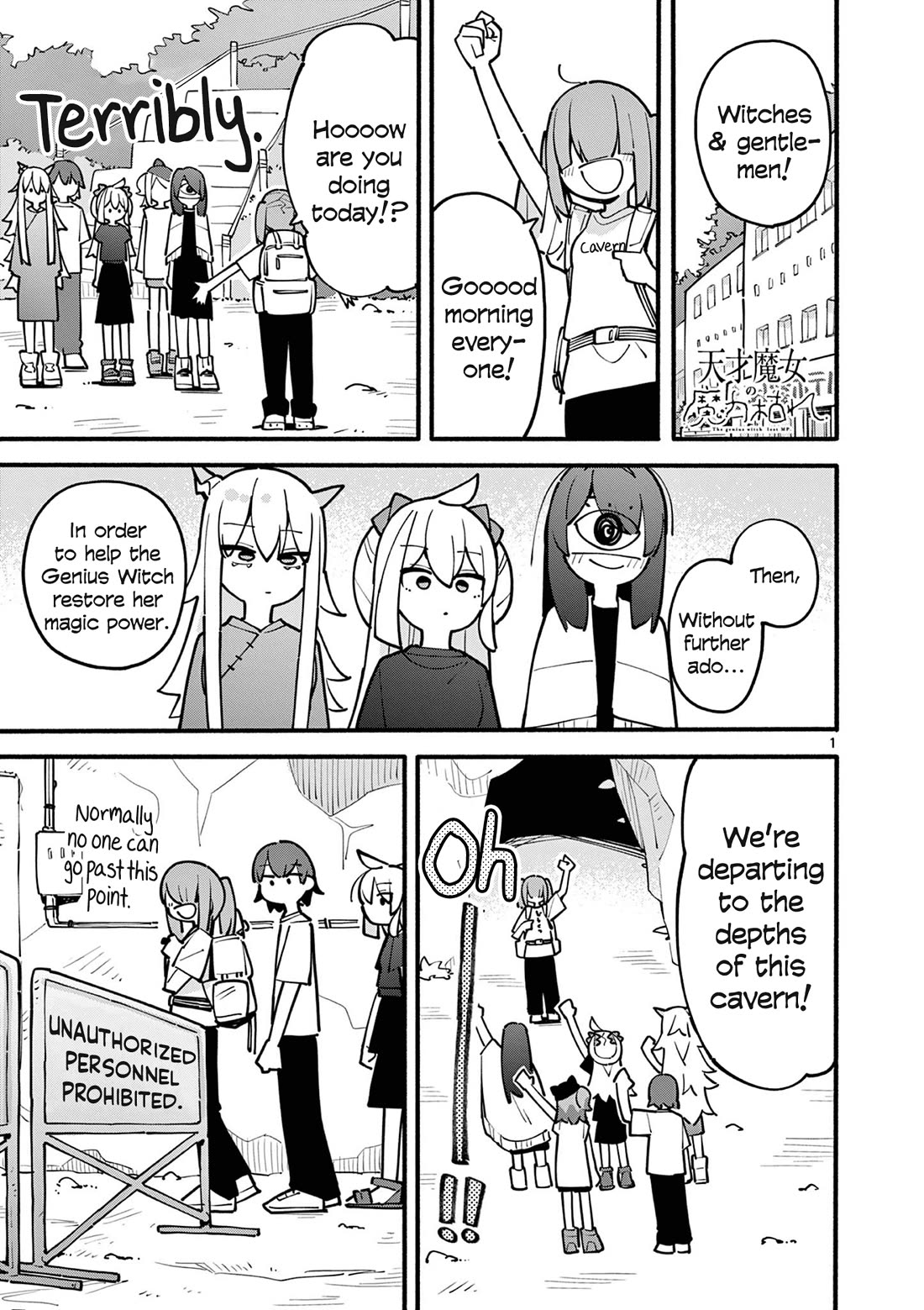 The Genius Witch Lost MP Chapter 59 page 1 - Chapter 59