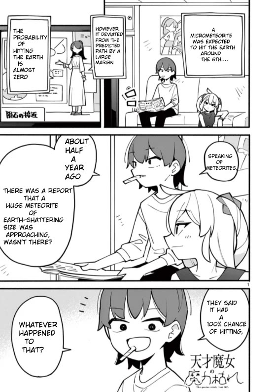 The Genius Witch Lost MP Chapter 6 page 1 - Chapter 6