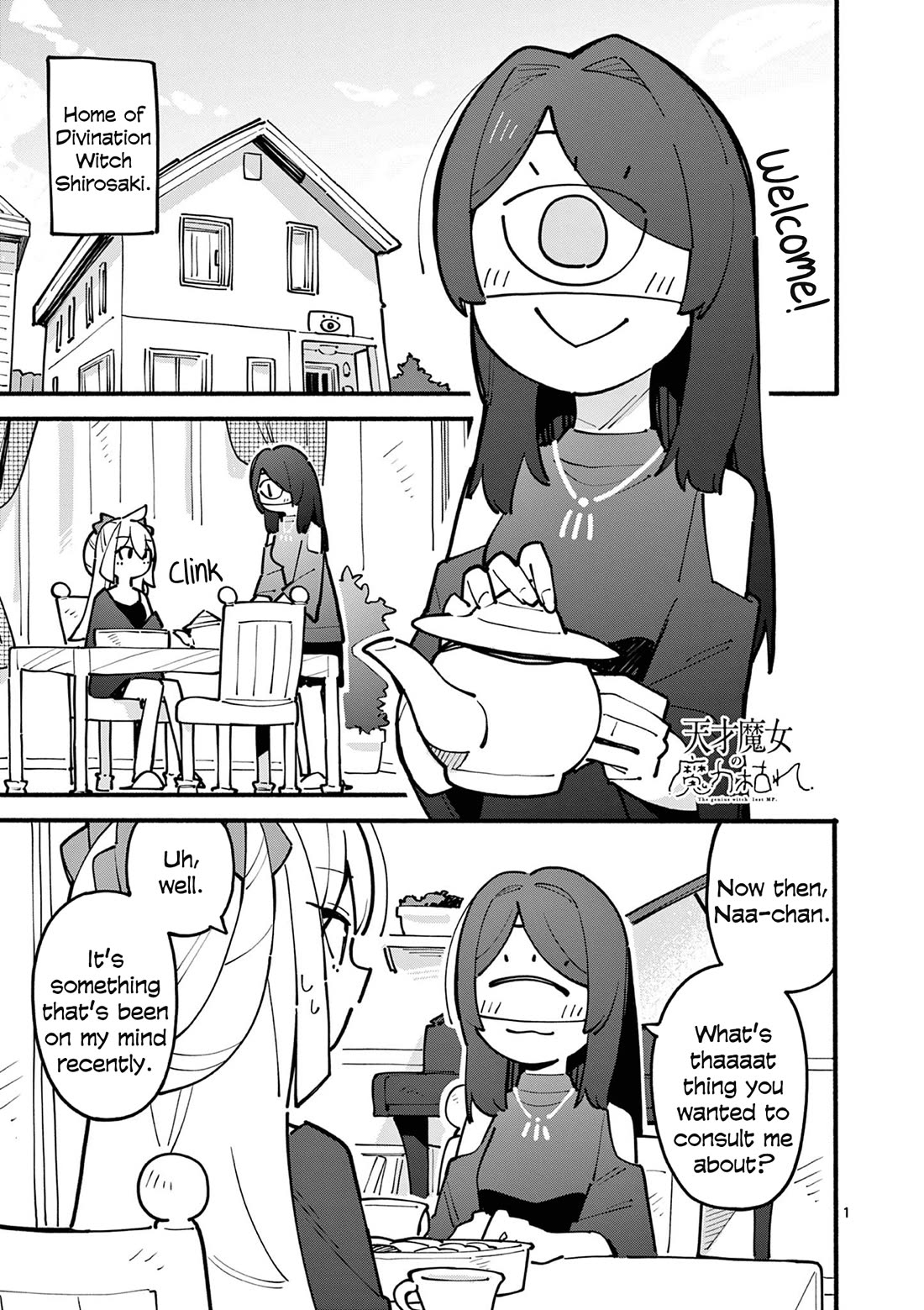 The Genius Witch Lost MP Chapter 61 page 1 - Chapter 61