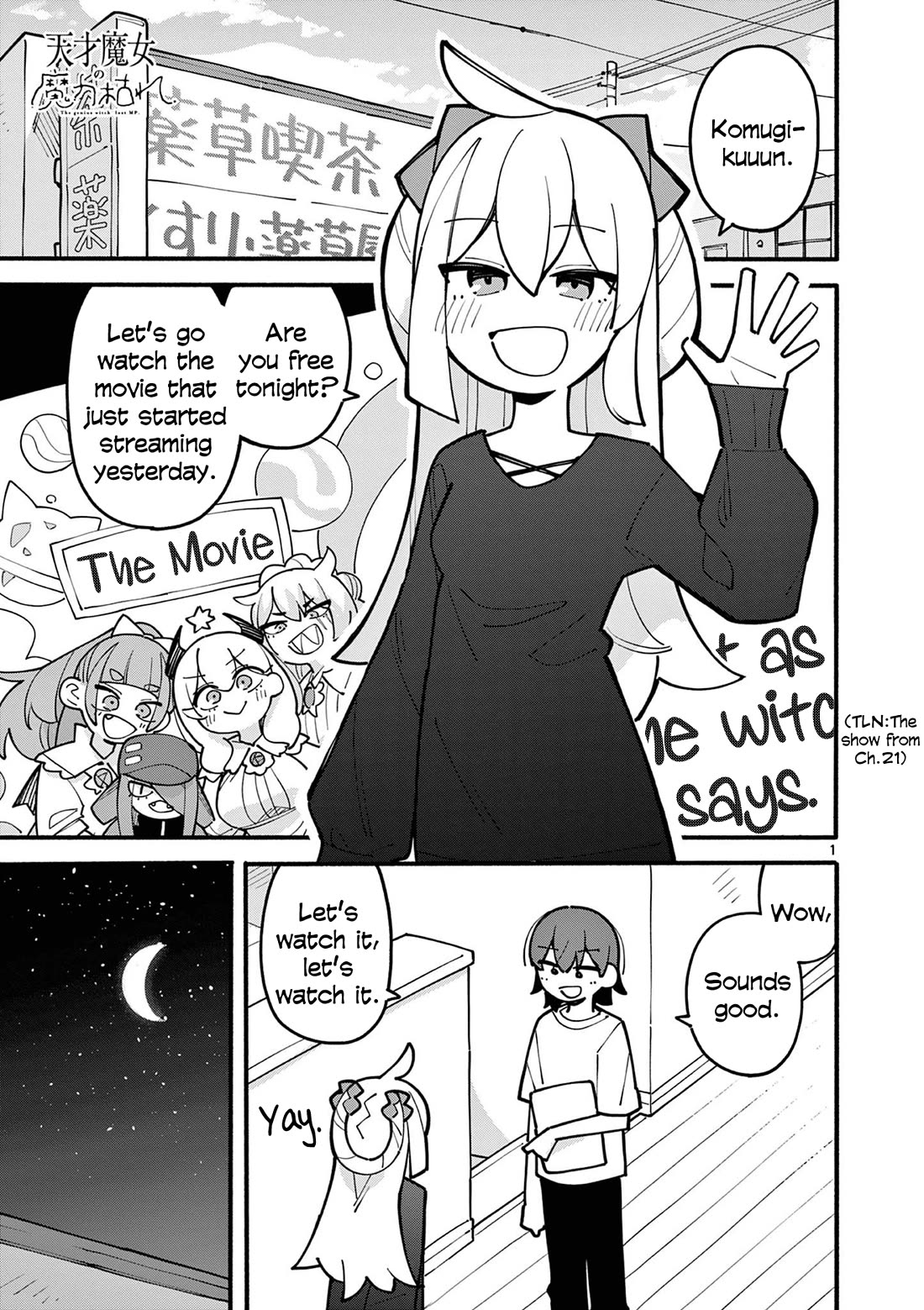 The Genius Witch Lost MP Chapter 63 page 1 - Chapter 63
