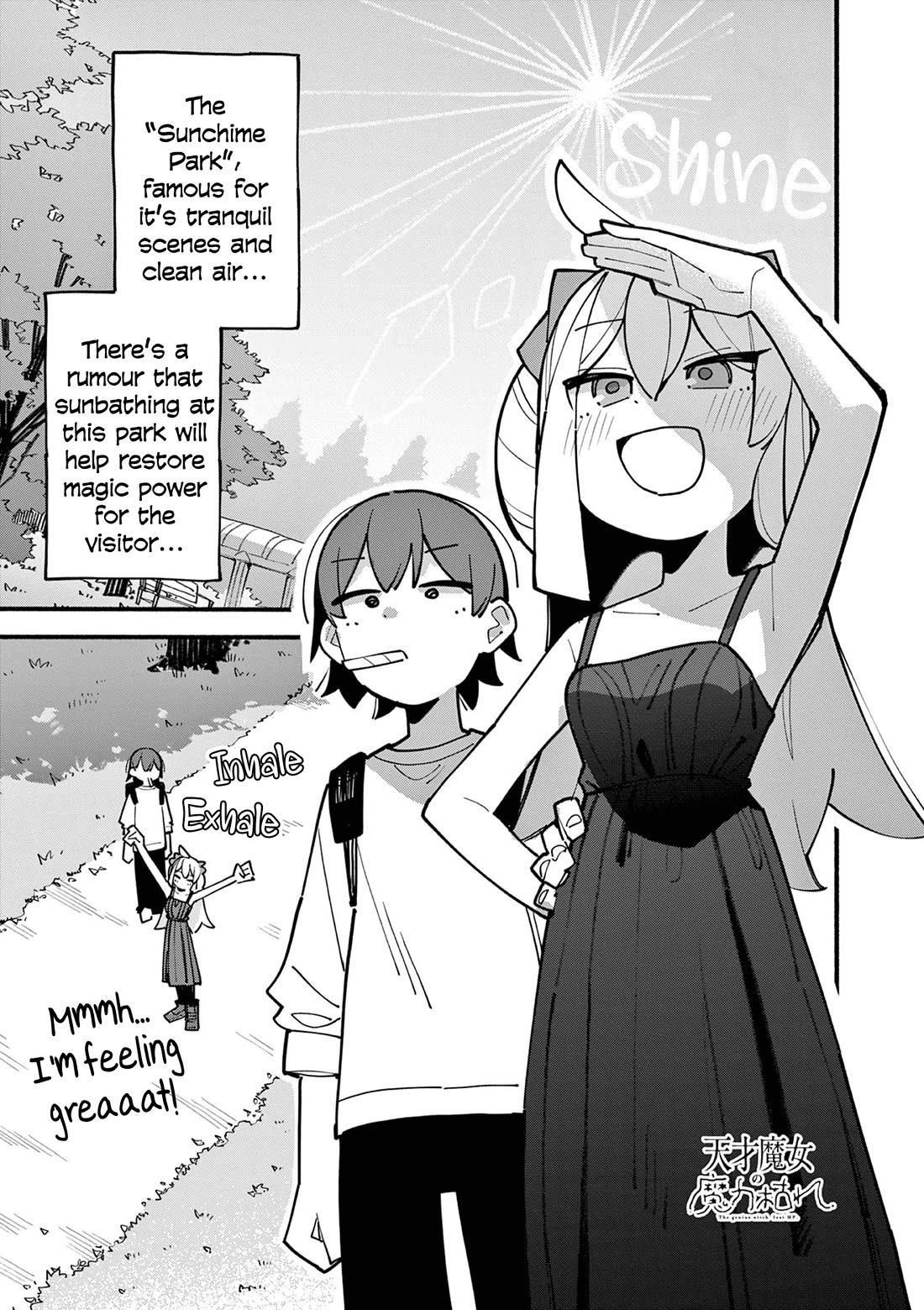 The Genius Witch Lost MP Chapter 66 page 1 - Chapter 66