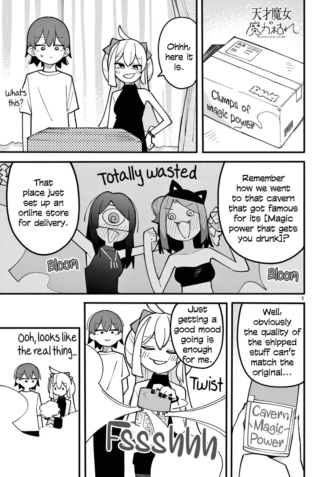 The Genius Witch Lost MP Chapter 67 page 1 - Chapter 67