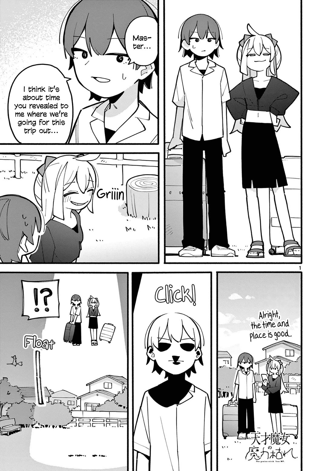The Genius Witch Lost MP Chapter 69 page 1 - Chapter 69