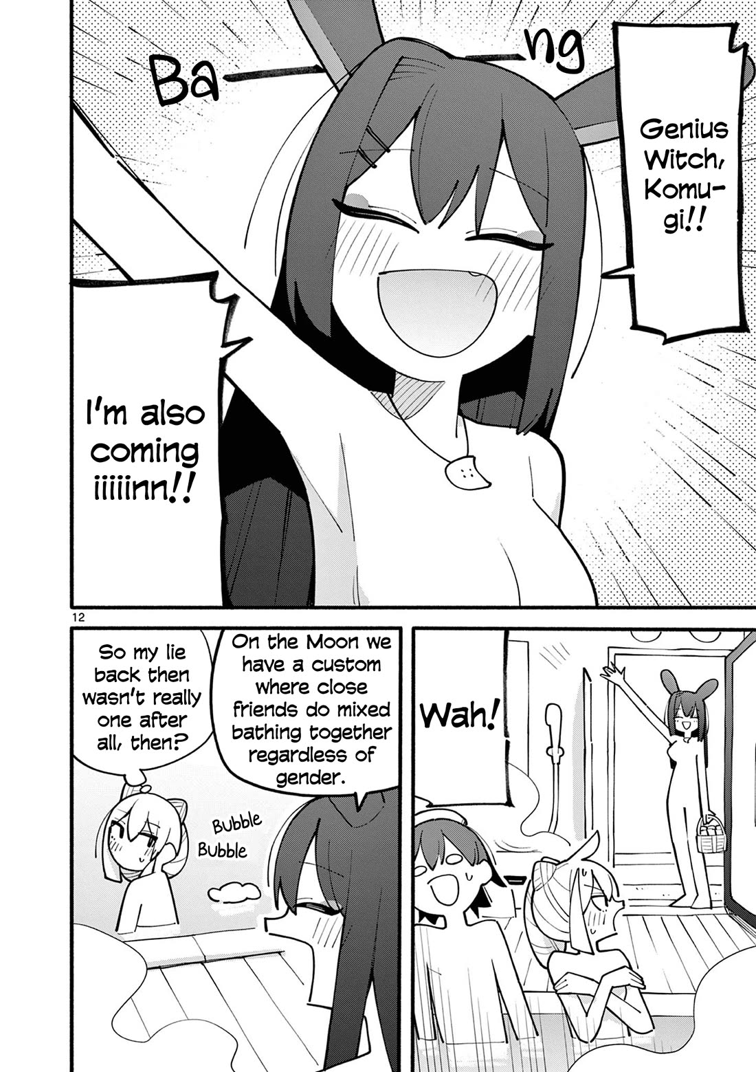 The Genius Witch Lost MP Chapter 70 page 12 - Chapter 70