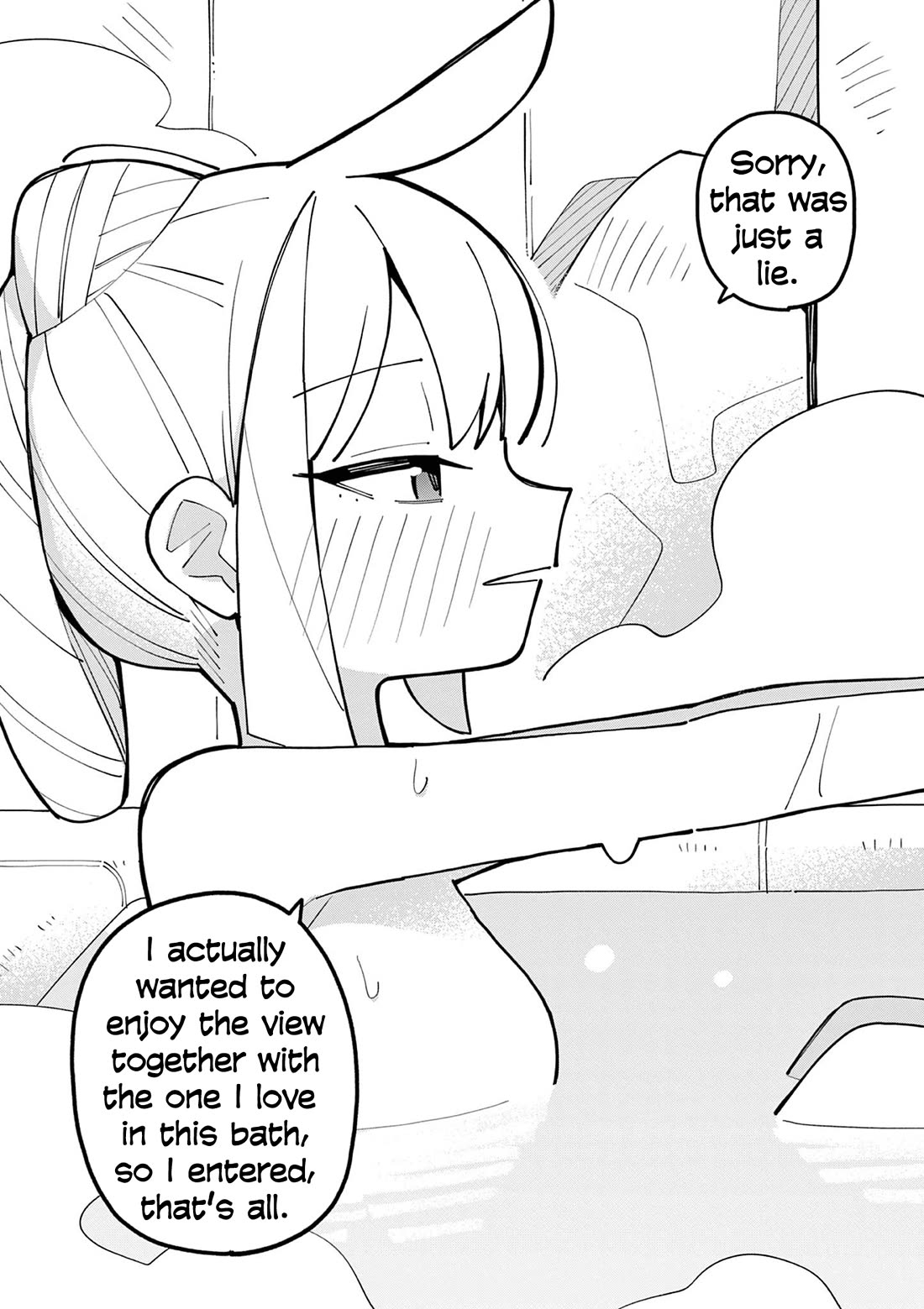 The Genius Witch Lost MP Chapter 70 page 8 - Chapter 70