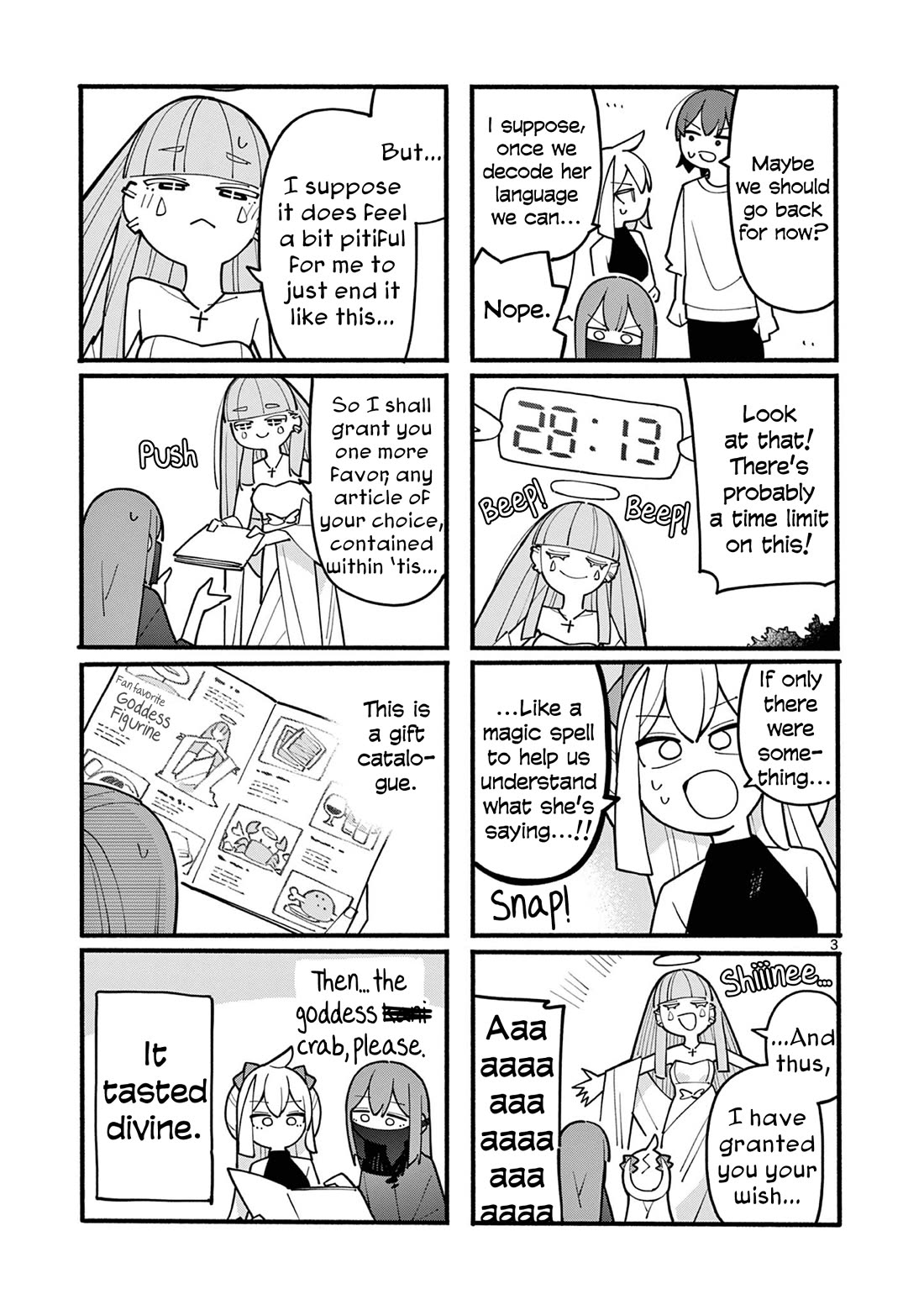 The Genius Witch Lost MP Chapter 74 page 3 - Chapter 74