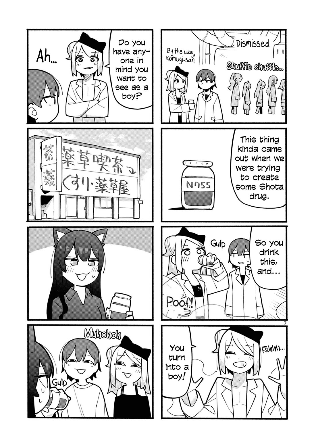 The Genius Witch Lost MP Chapter 74 page 7 - Chapter 74