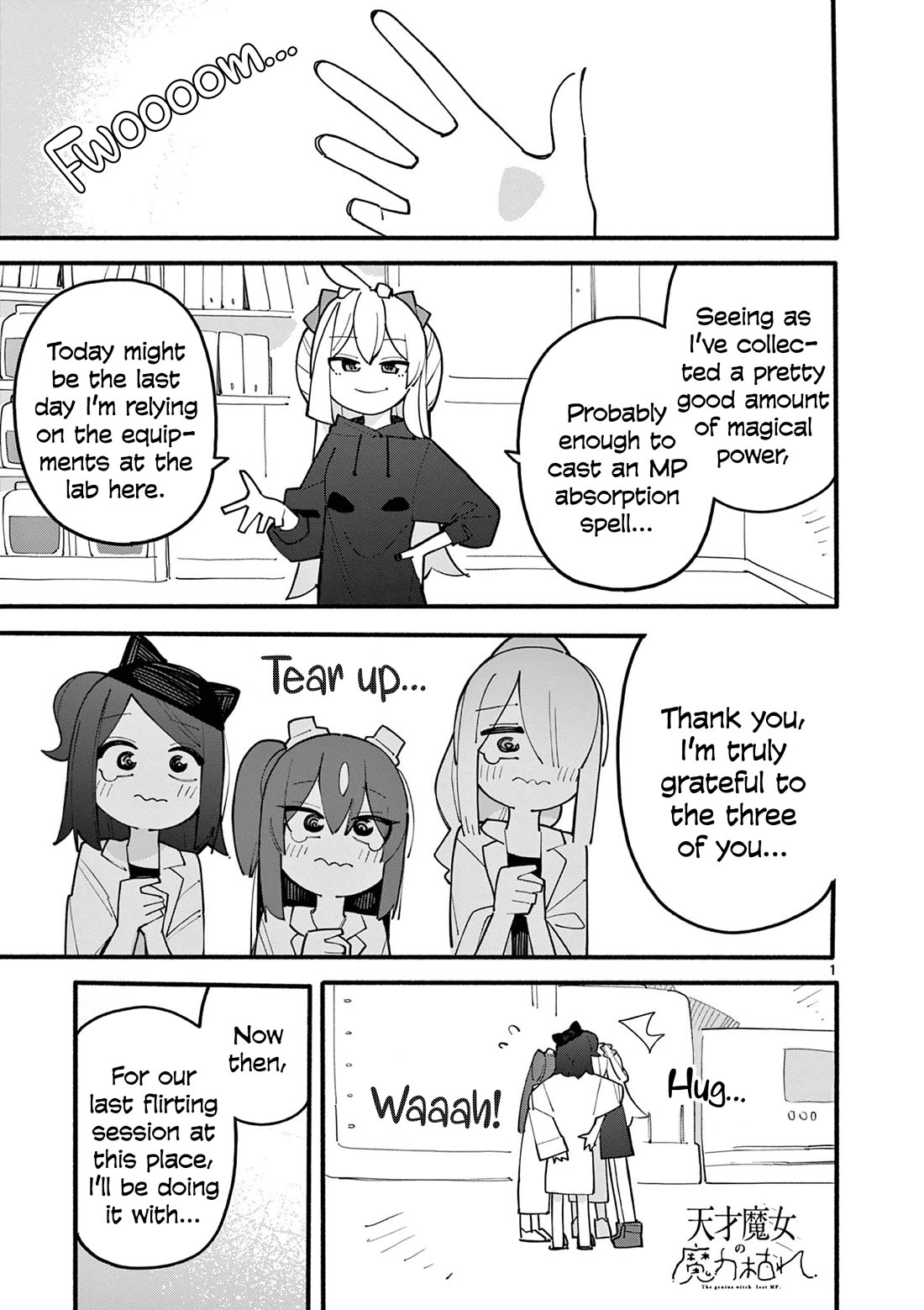 The Genius Witch Lost MP Chapter 79 page 1 - Chapter 79