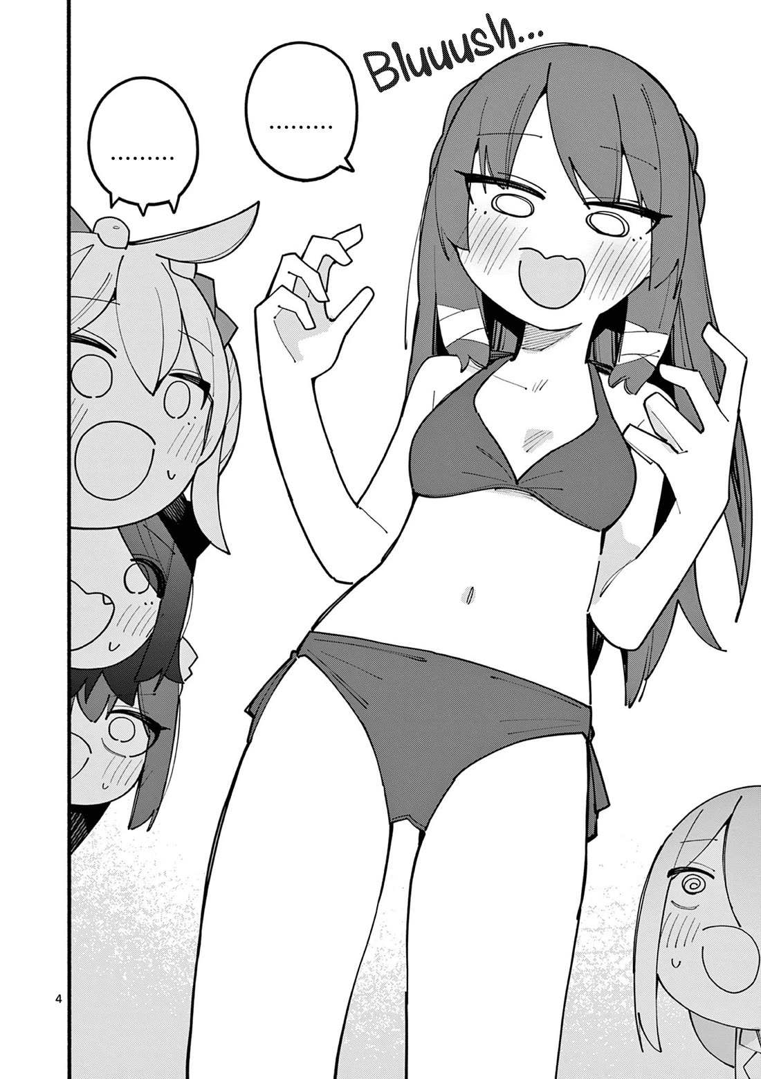 The Genius Witch Lost MP Chapter 79 page 4 - Chapter 79