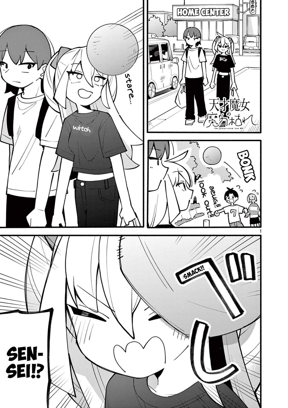 The Genius Witch Lost MP Chapter 8 page 1 - Chapter 8