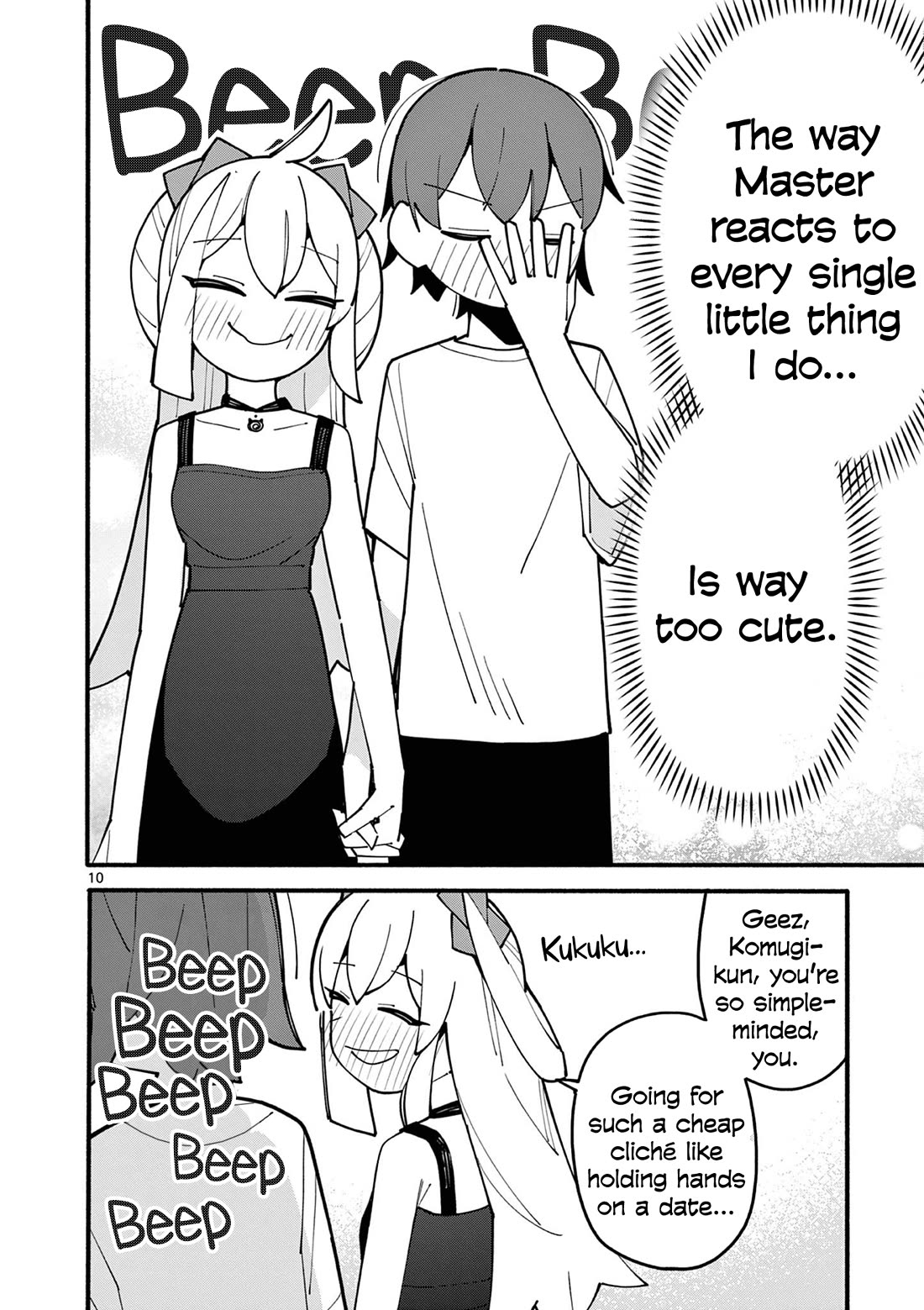 The Genius Witch Lost MP Chapter 80 page 10 - Chapter 80