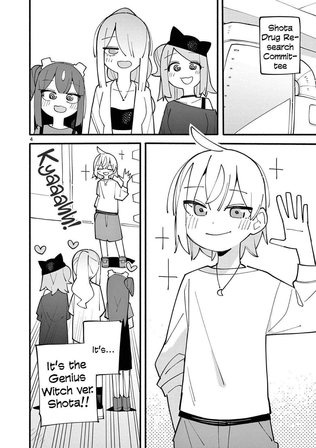 The Genius Witch Lost MP Chapter 83 page 4 - Chapter 83