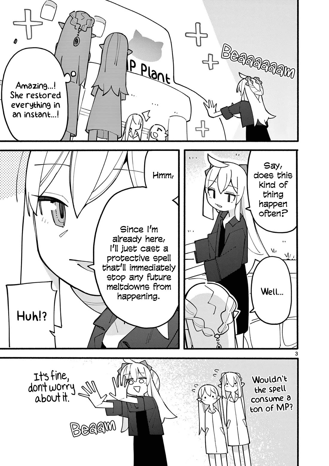 The Genius Witch Lost MP Chapter 86 page 3 - Chapter 86