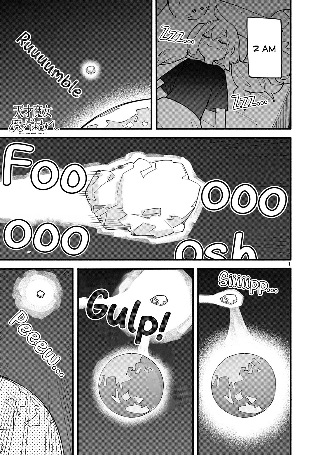 The Genius Witch Lost MP Chapter 87 page 1 - Chapter 87