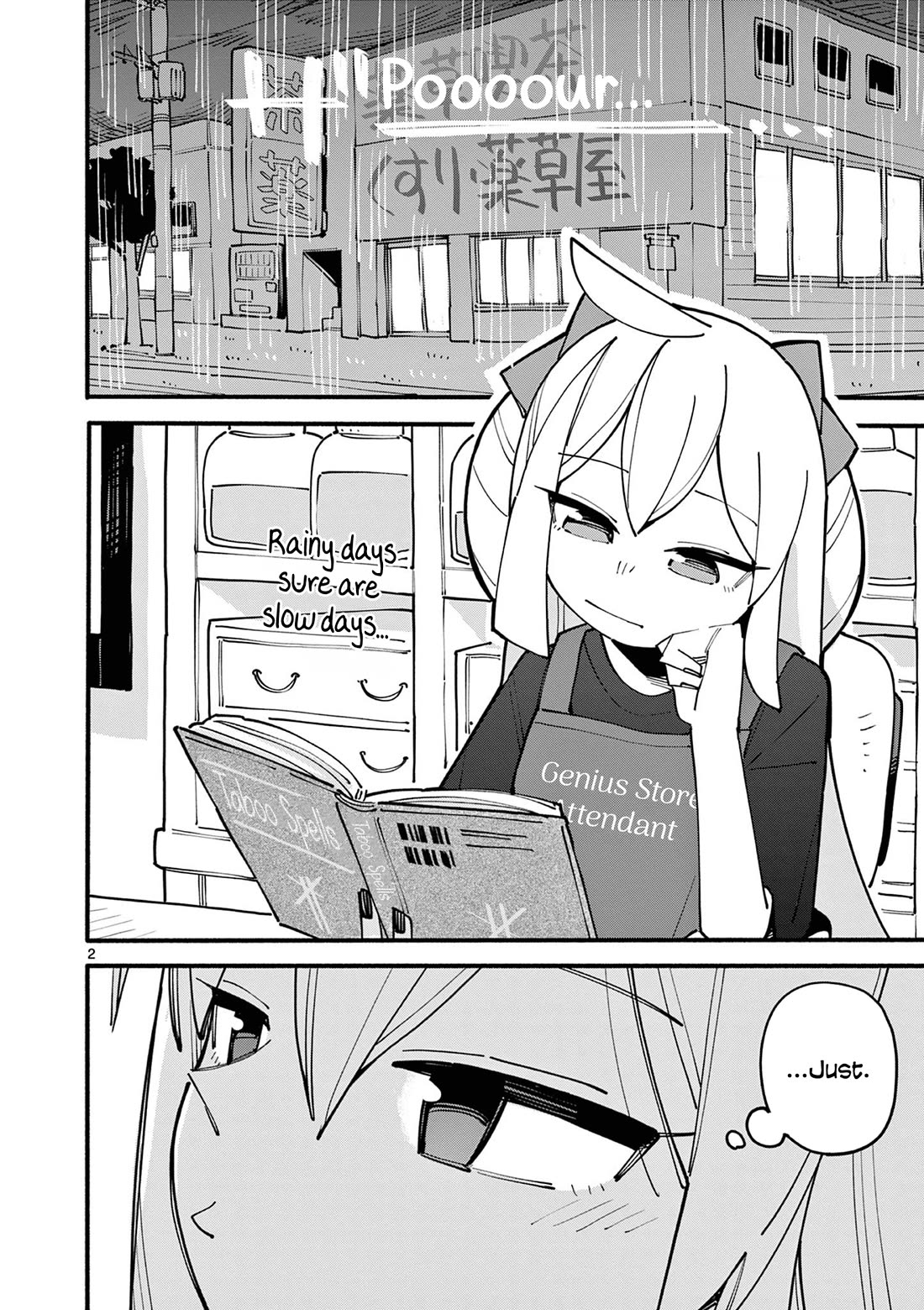 The Genius Witch Lost MP Chapter 87 page 2 - Chapter 87