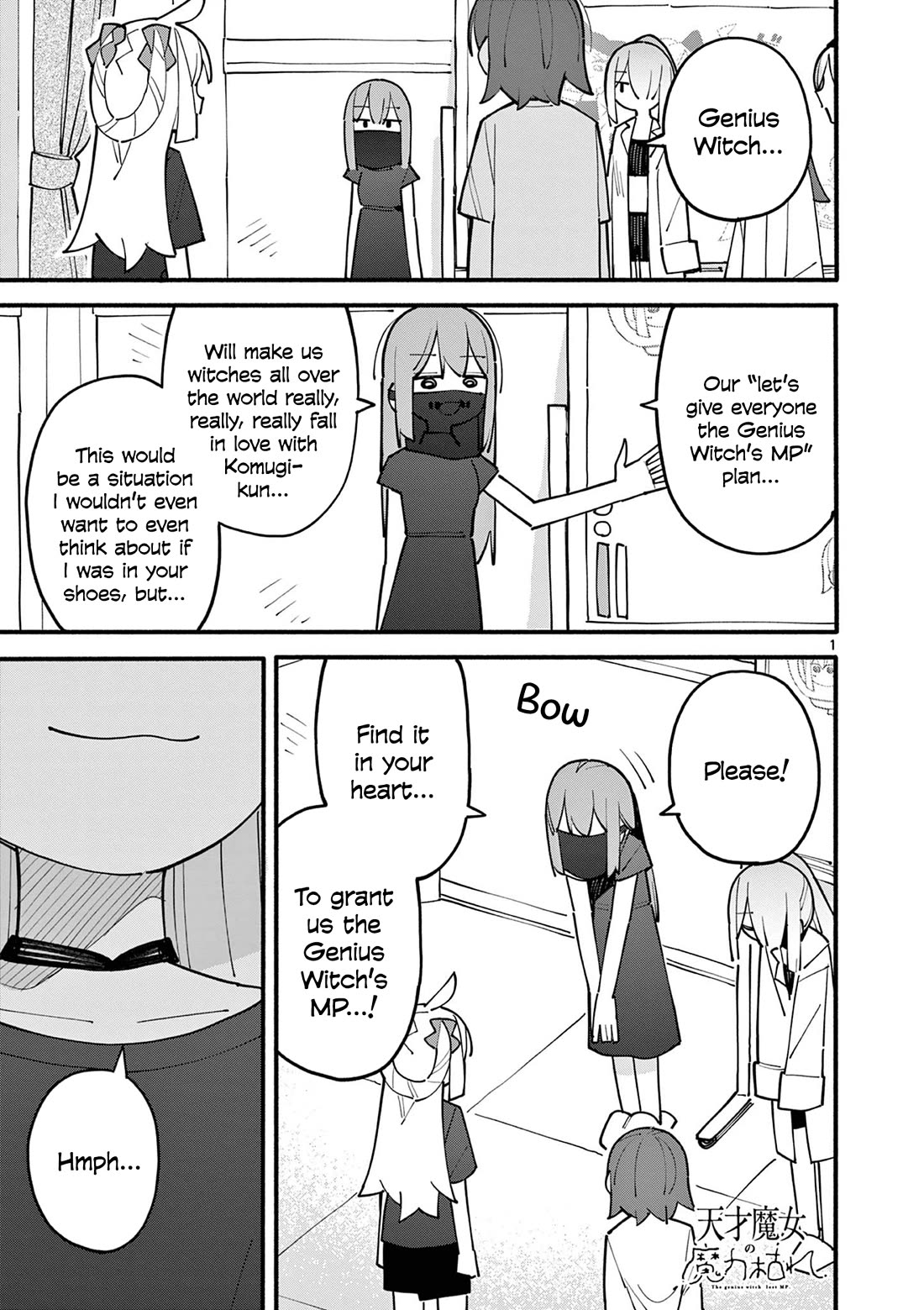 The Genius Witch Lost MP Chapter 89 page 1 - Chapter 89