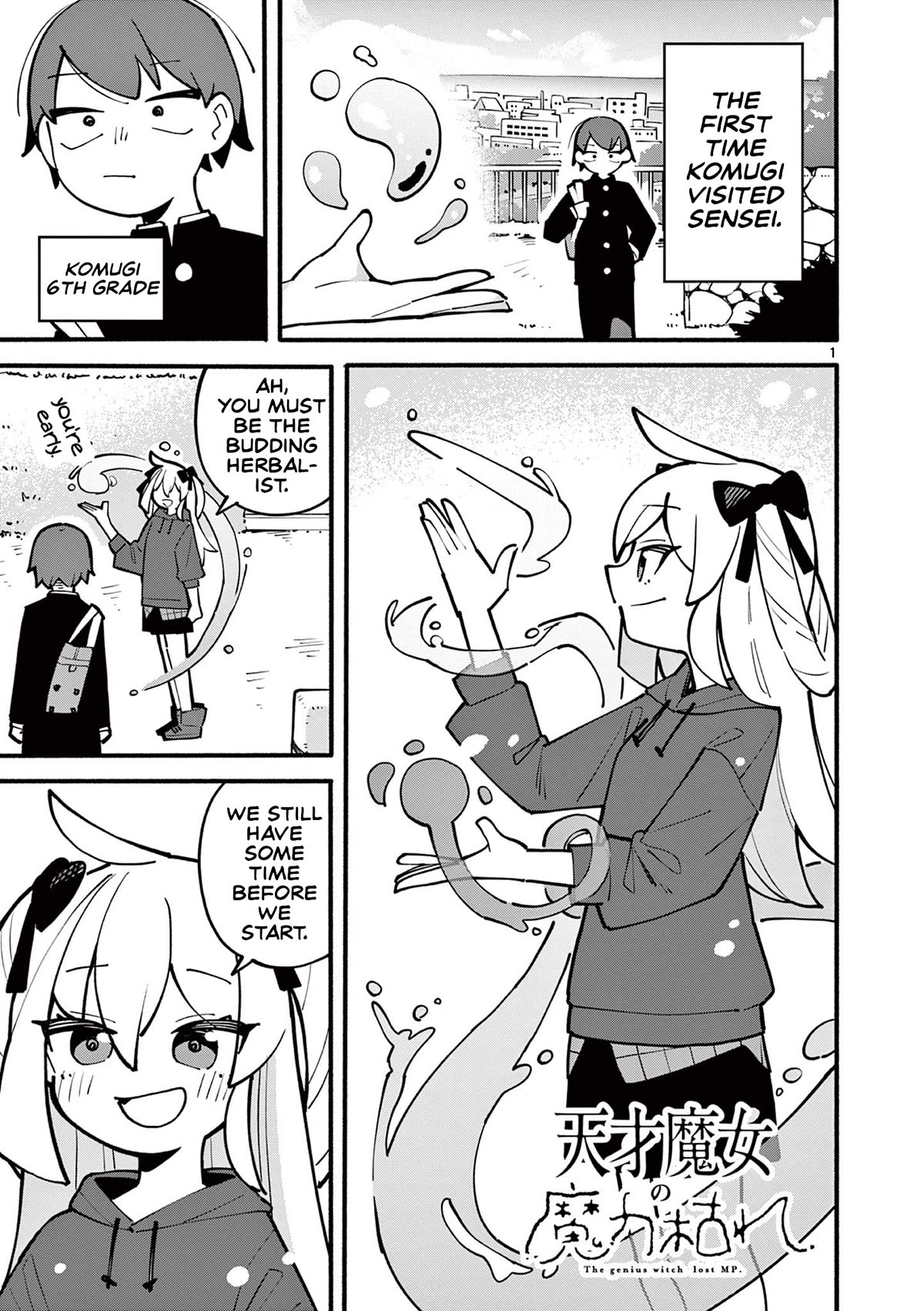 The Genius Witch Lost MP Chapter 9 page 1 - Chapter 9