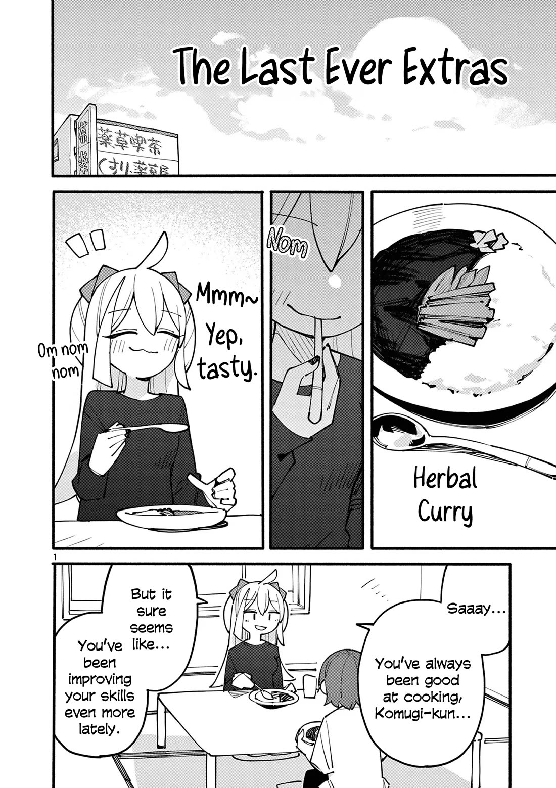 The Genius Witch Lost MP Chapter 91.5 page 5 - Chapter 91.5: Volume Extras