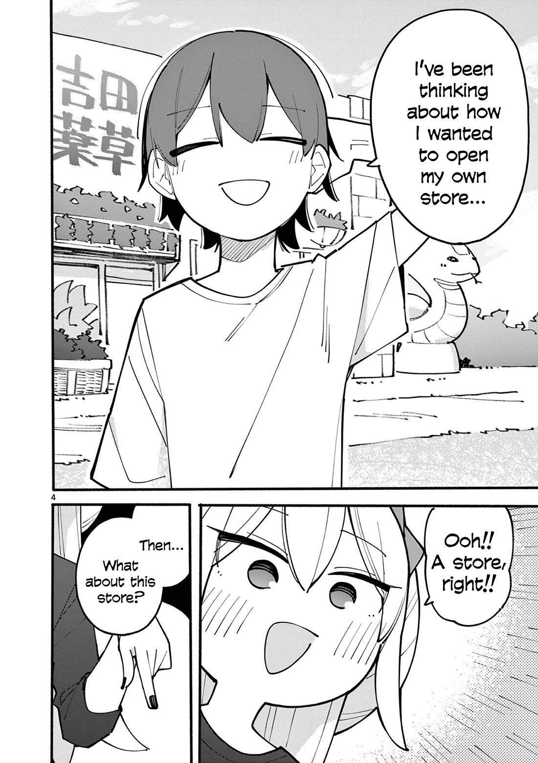The Genius Witch Lost MP Chapter 91 page 4 - Chapter 91 [END]