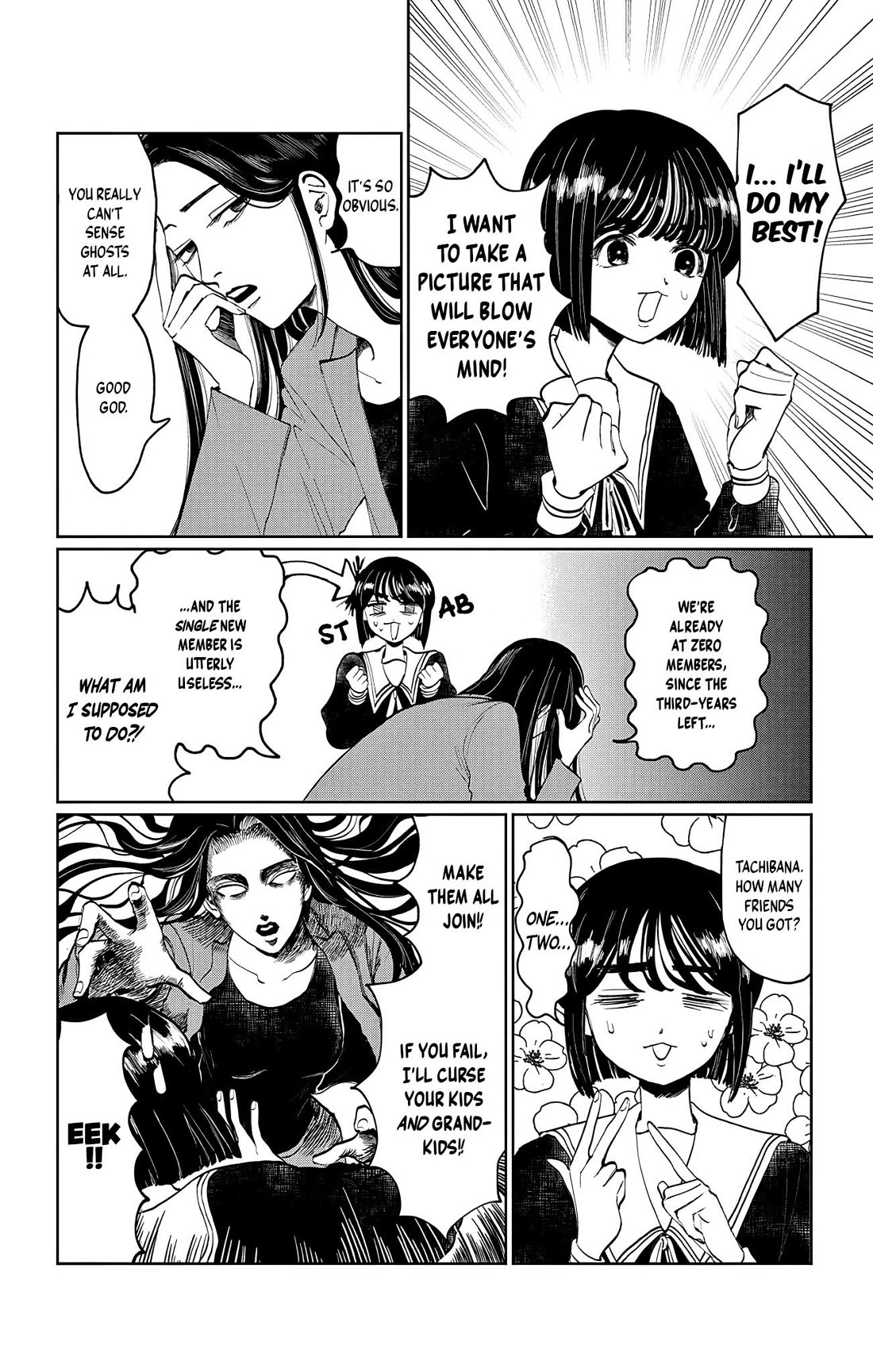 The Ghost Doesn't Show Up. Chapter 1 page 10 - Chapter 1: The Suspicious Transfer Student