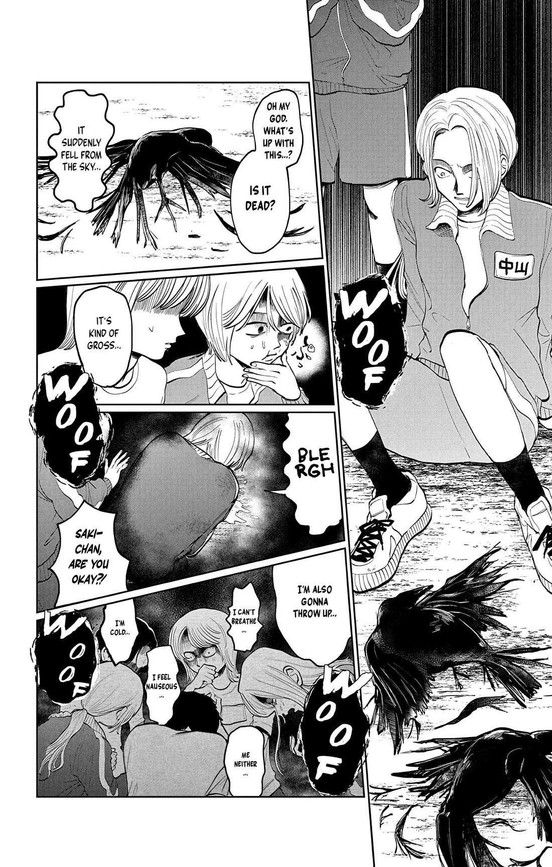 The Ghost Doesn't Show Up. Chapter 1 page 20 - Chapter 1: The Suspicious Transfer Student