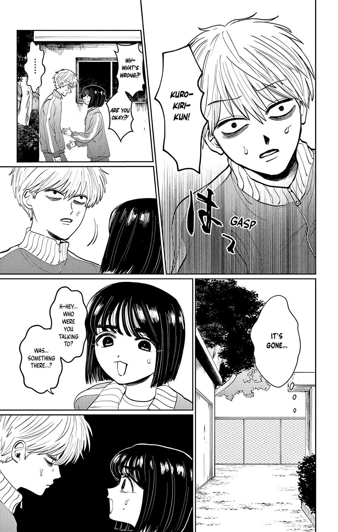 The Ghost Doesn't Show Up. Chapter 1 page 23 - Chapter 1: The Suspicious Transfer Student
