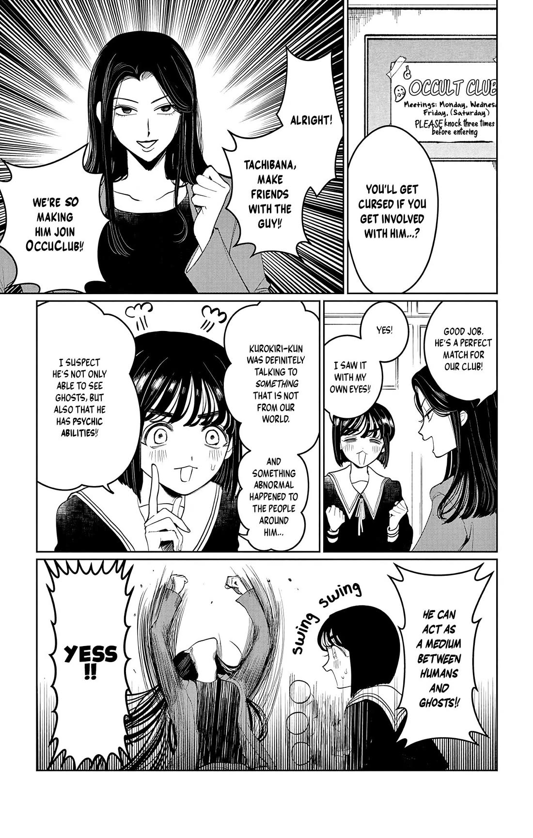The Ghost Doesn't Show Up. Chapter 1 page 25 - Chapter 1: The Suspicious Transfer Student