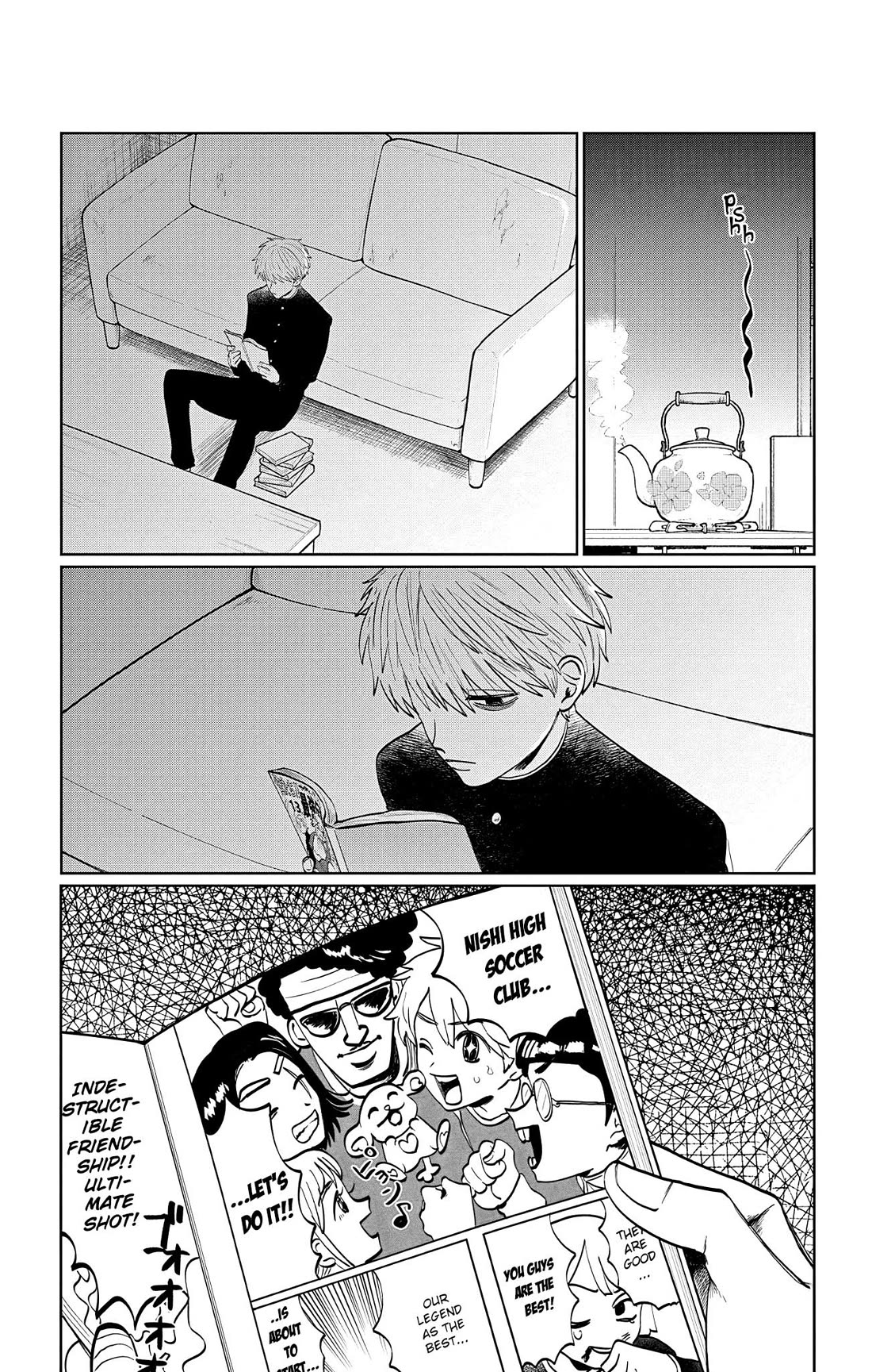 The Ghost Doesn't Show Up. Chapter 1 page 27 - Chapter 1: The Suspicious Transfer Student