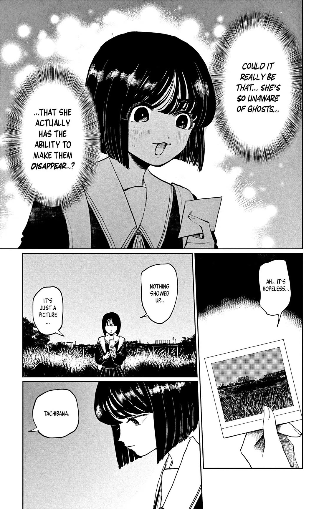 The Ghost Doesn't Show Up. Chapter 1 page 43 - Chapter 1: The Suspicious Transfer Student