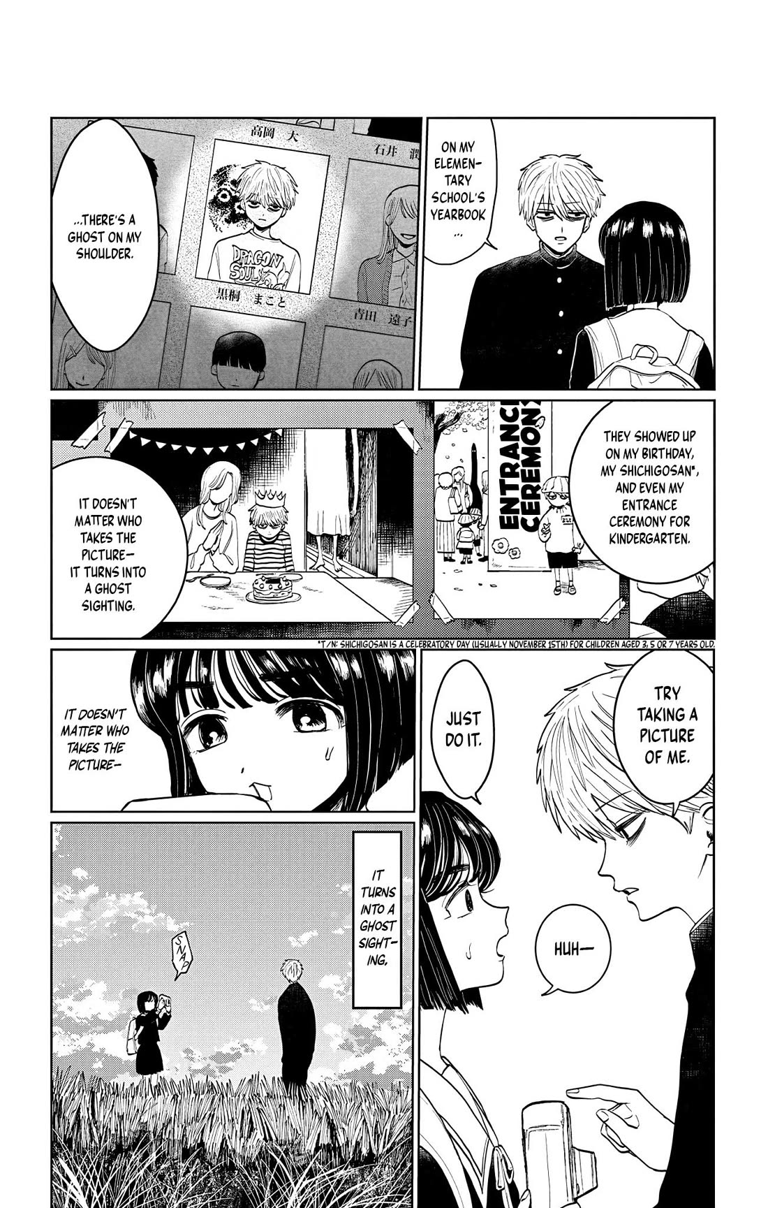 The Ghost Doesn't Show Up. Chapter 1 page 44 - Chapter 1: The Suspicious Transfer Student