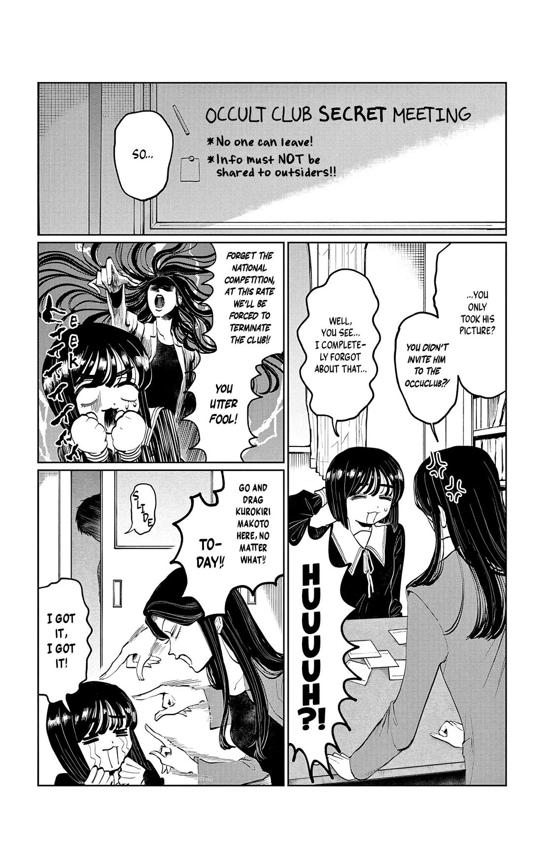 The Ghost Doesn't Show Up. Chapter 1 page 49 - Chapter 1: The Suspicious Transfer Student