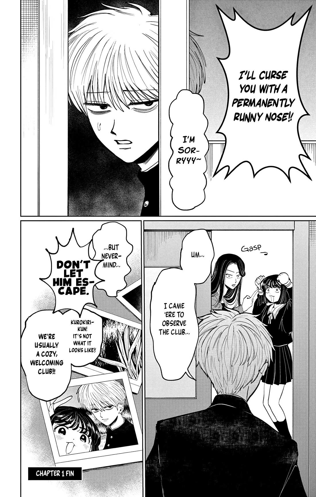 The Ghost Doesn't Show Up. Chapter 1 page 50 - Chapter 1: The Suspicious Transfer Student