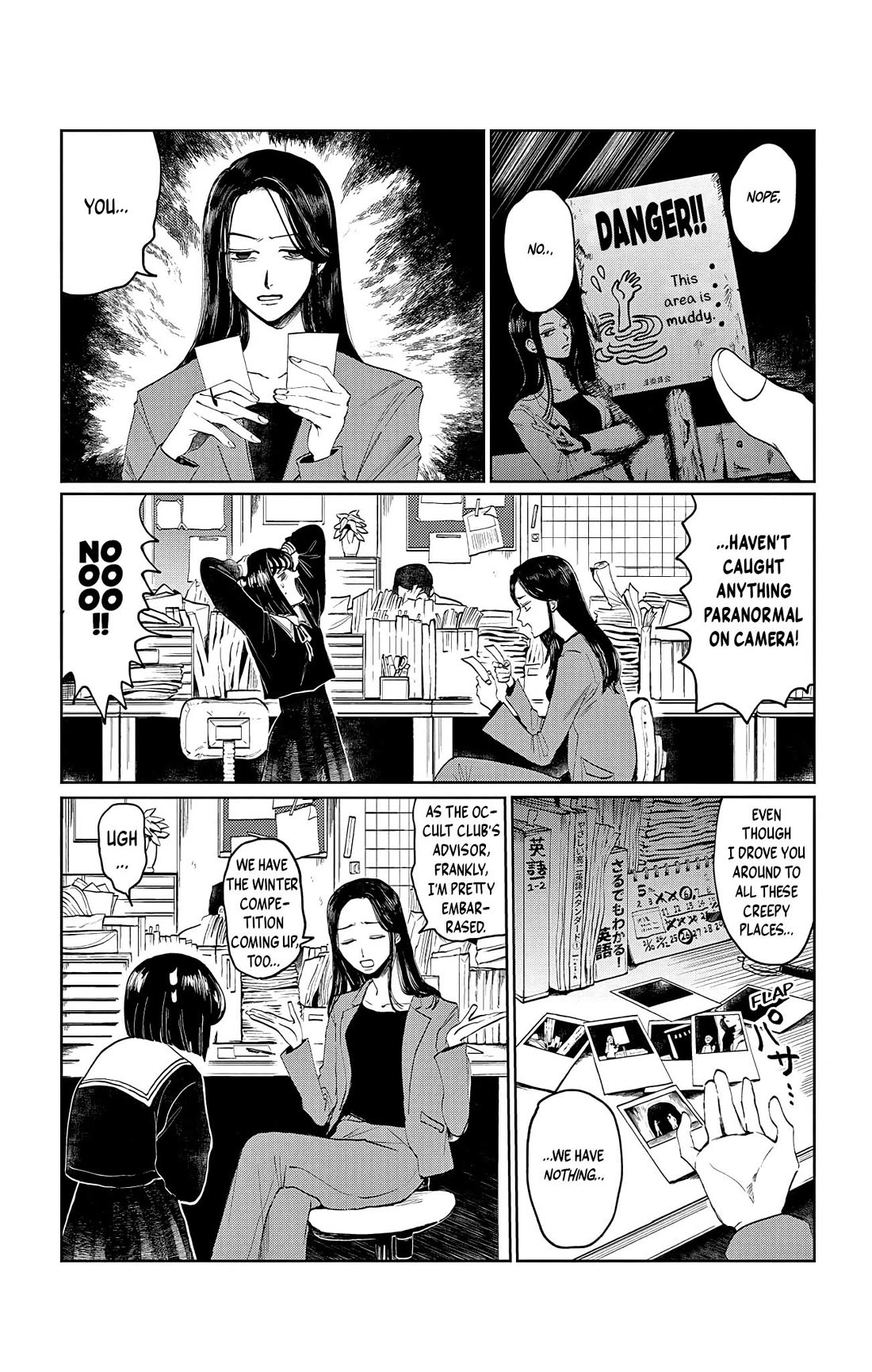 The Ghost Doesn't Show Up. Chapter 1 page 9 - Chapter 1: The Suspicious Transfer Student