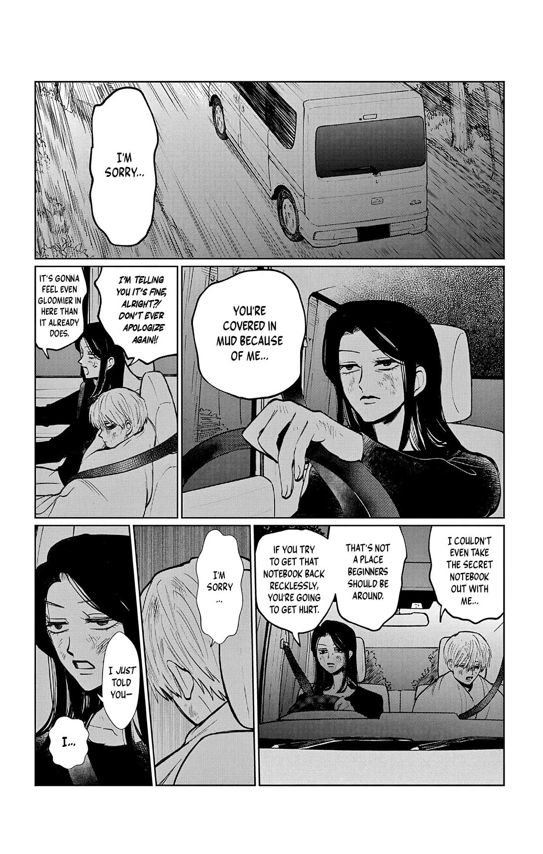 The Ghost Doesn't Show Up. Chapter 11 page 16 - Chapter 11: What Are You Searching For?